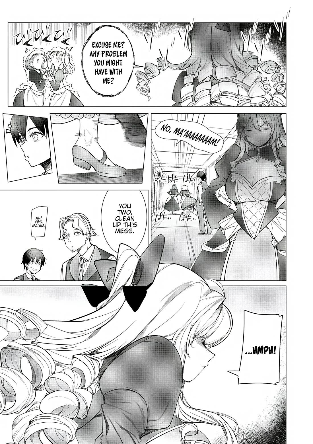 The Case Where I Followed the Freezing Lady and She Doted on Me Like Crazy chapter 1 page 34