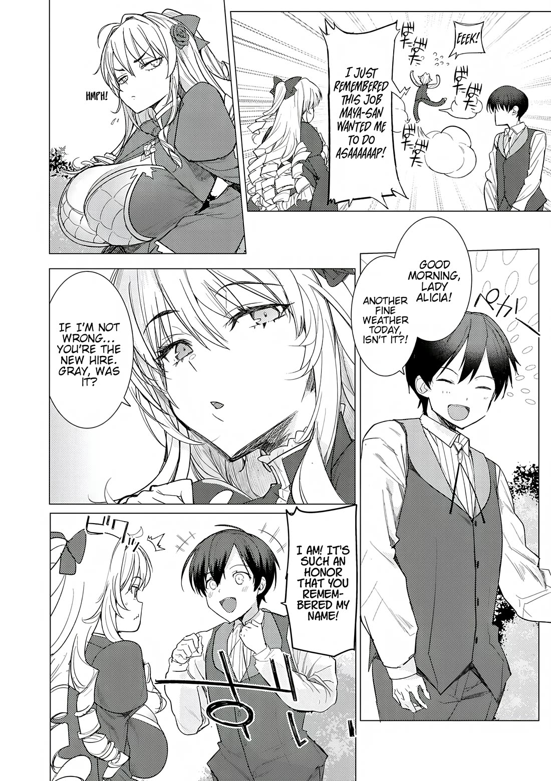 The Case Where I Followed the Freezing Lady and She Doted on Me Like Crazy chapter 1 page 41