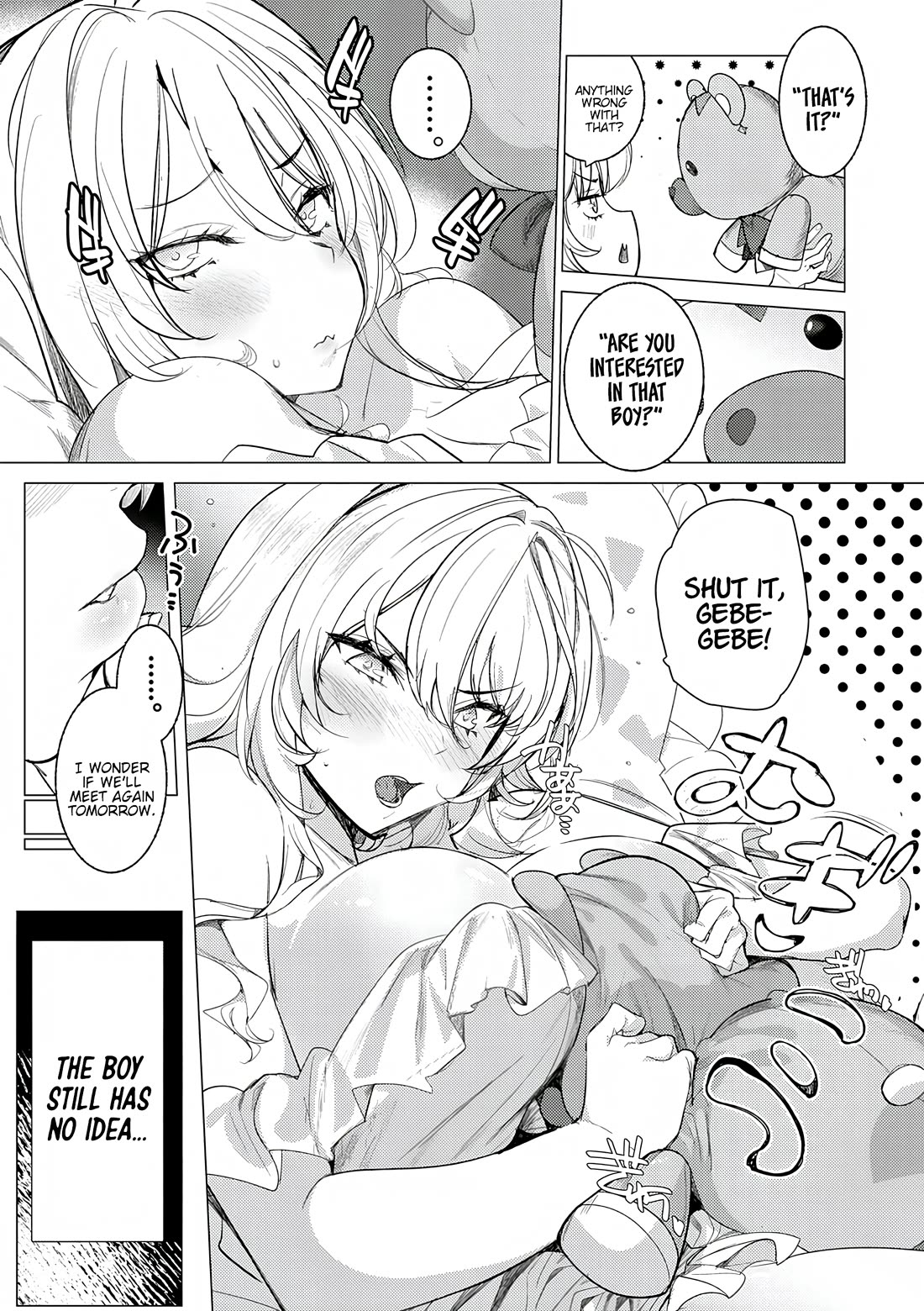 The Case Where I Followed the Freezing Lady and She Doted on Me Like Crazy chapter 1 page 48