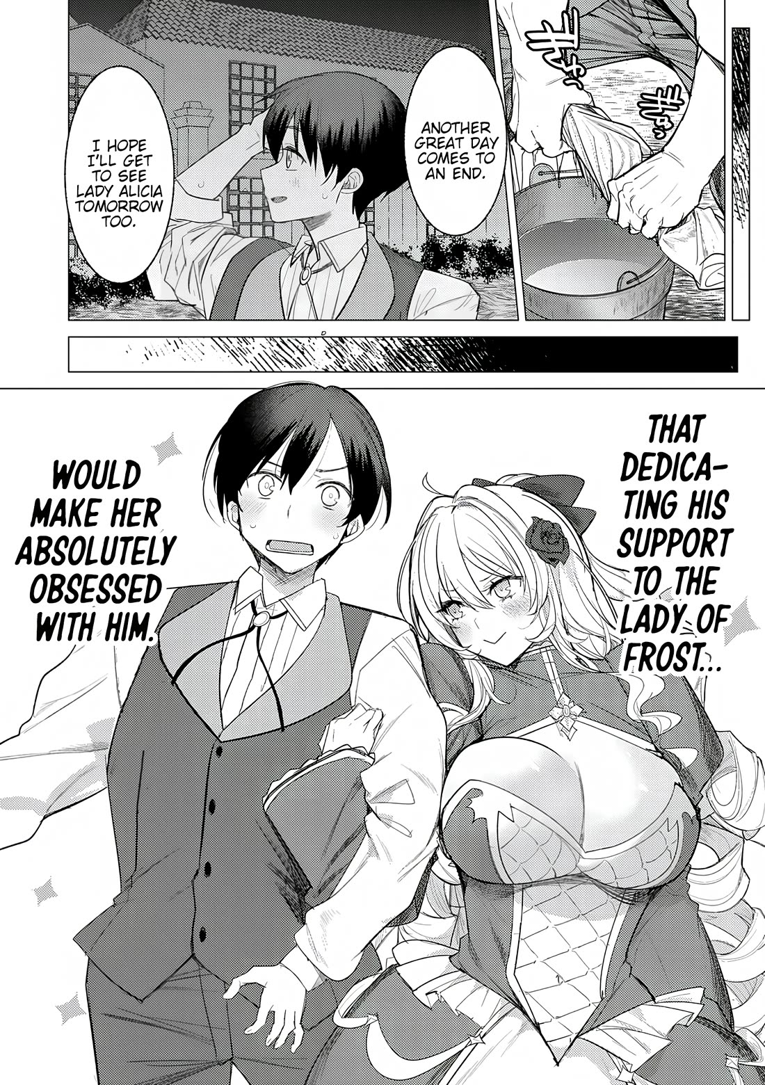 The Case Where I Followed the Freezing Lady and She Doted on Me Like Crazy chapter 1 page 49