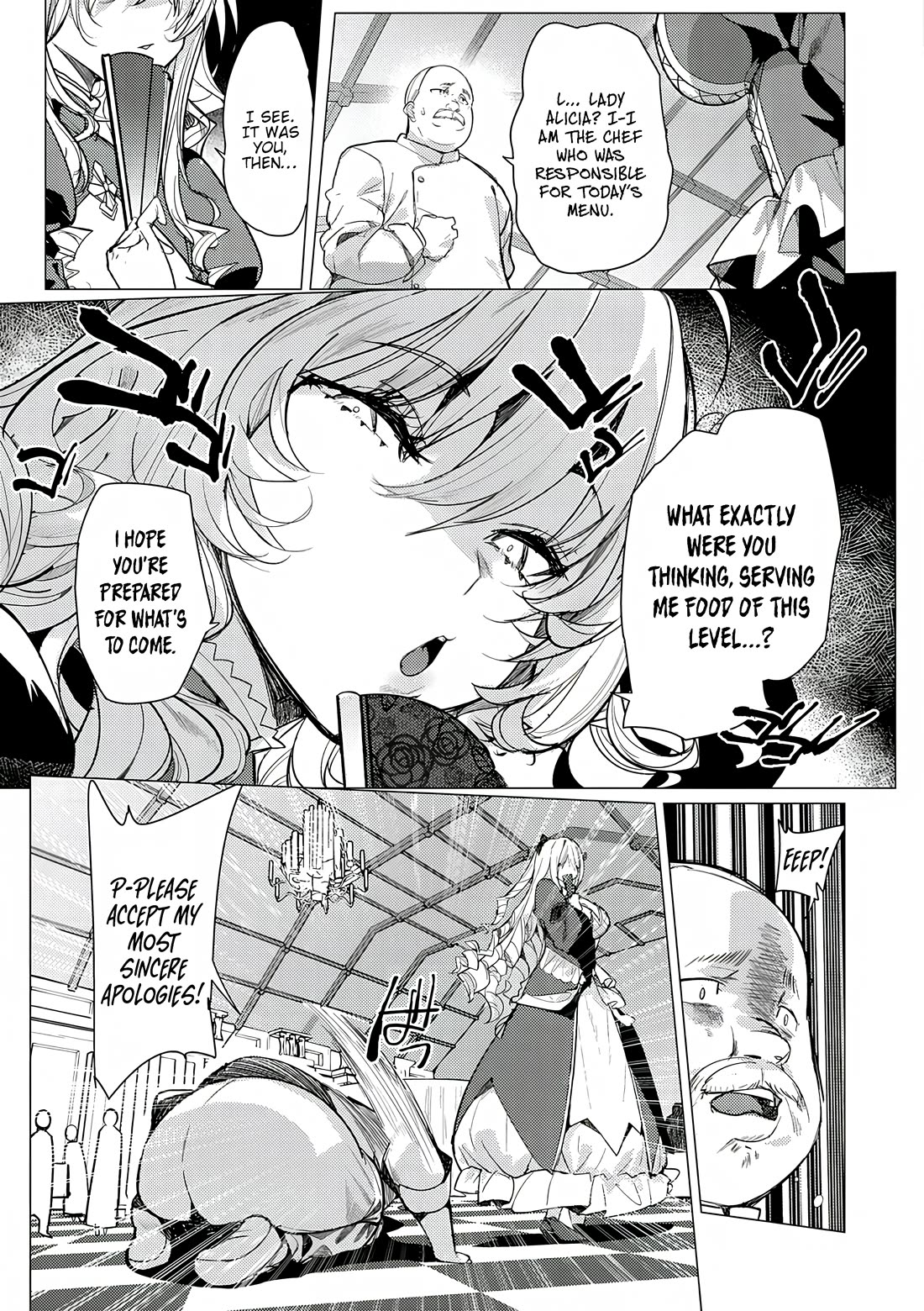 The Case Where I Followed the Freezing Lady and She Doted on Me Like Crazy chapter 1 page 6