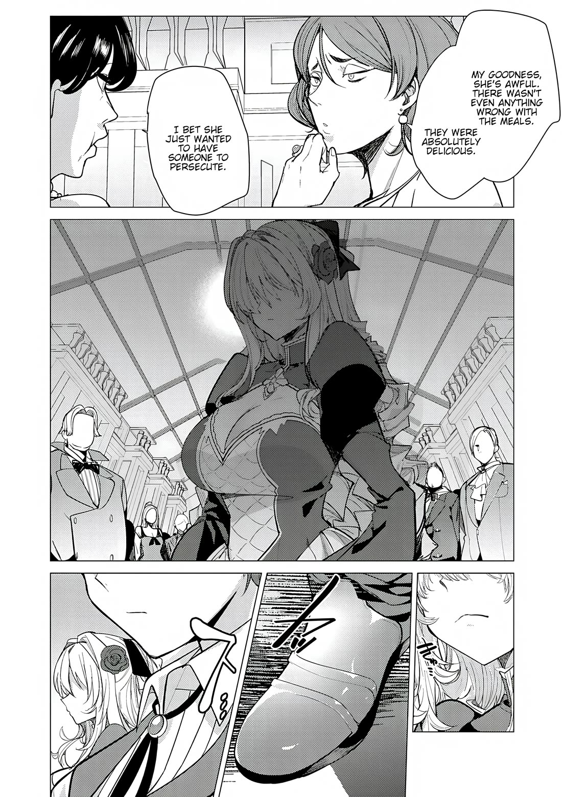 The Case Where I Followed the Freezing Lady and She Doted on Me Like Crazy chapter 1 page 7