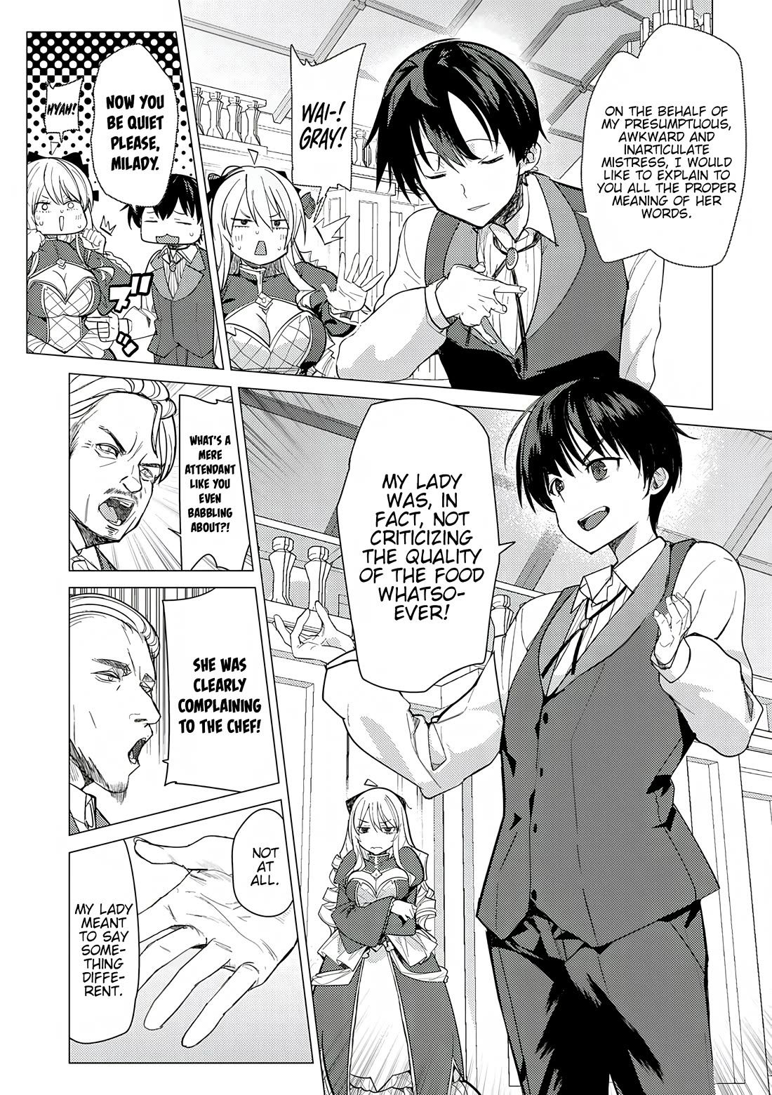 The Case Where I Followed the Freezing Lady and She Doted on Me Like Crazy chapter 1 page 9