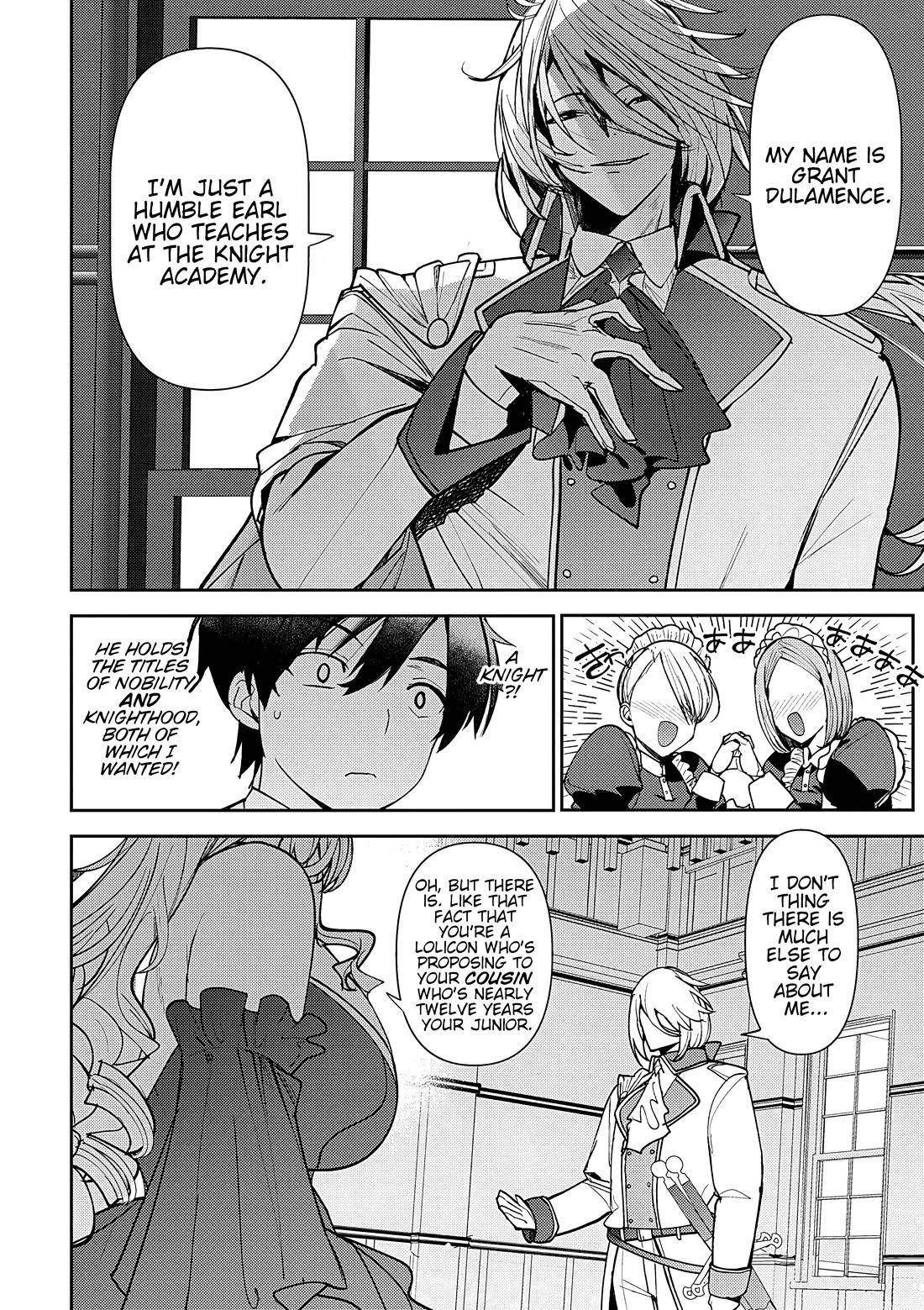 The Case Where I Followed the Freezing Lady and She Doted on Me Like Crazy chapter 10 page 8