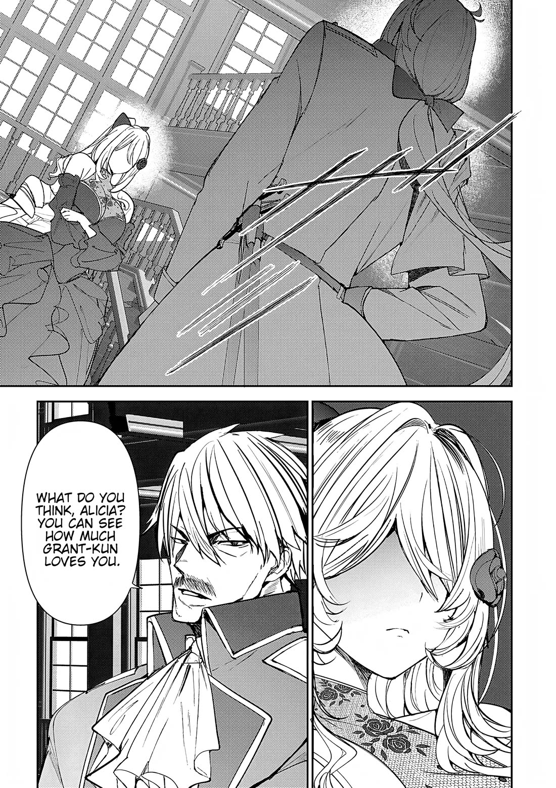 The Case Where I Followed the Freezing Lady and She Doted on Me Like Crazy chapter 11 page 1