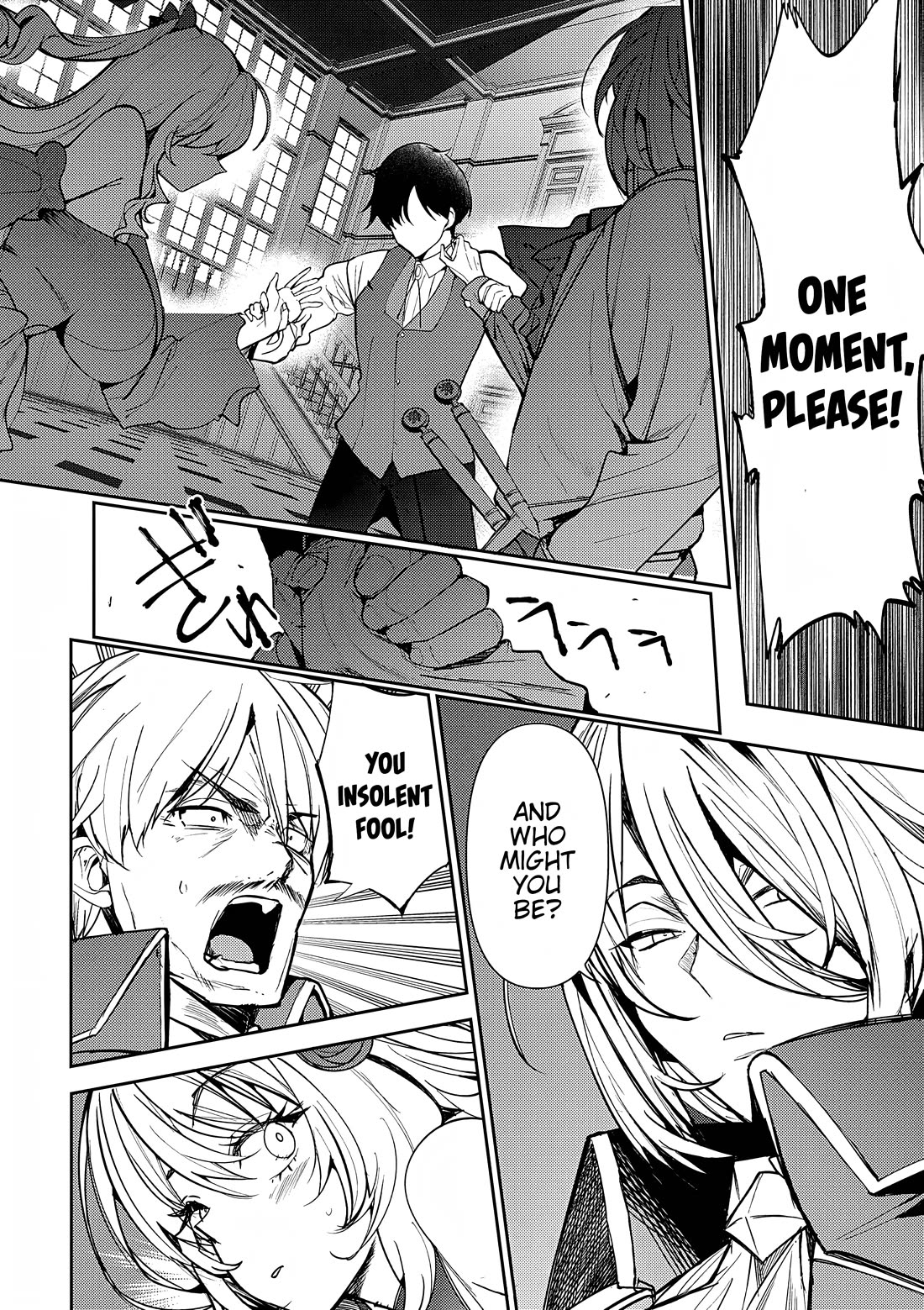 The Case Where I Followed the Freezing Lady and She Doted on Me Like Crazy chapter 11 page 4