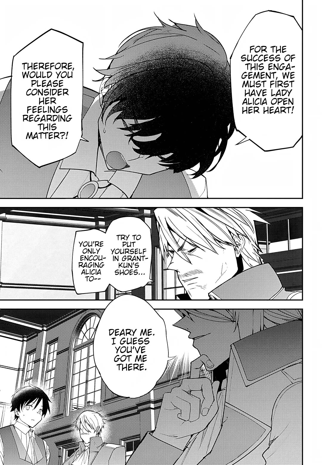 The Case Where I Followed the Freezing Lady and She Doted on Me Like Crazy chapter 11 page 7