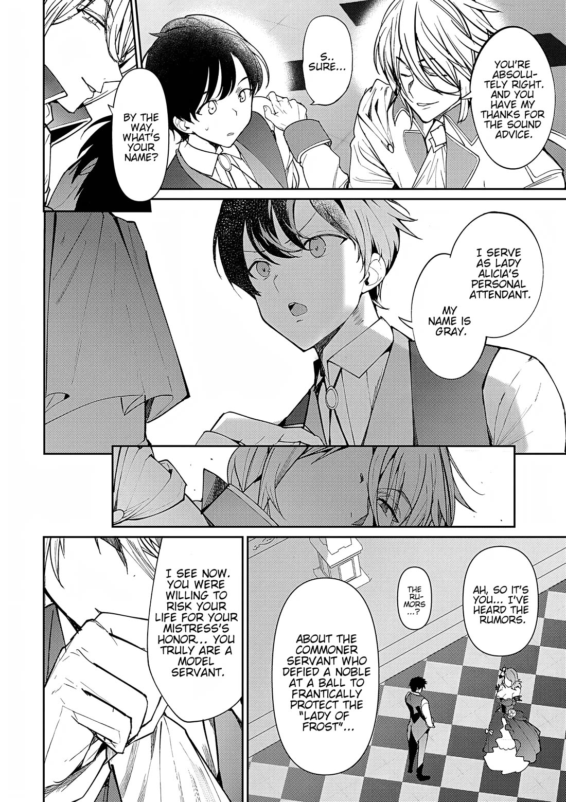 The Case Where I Followed the Freezing Lady and She Doted on Me Like Crazy chapter 11 page 8