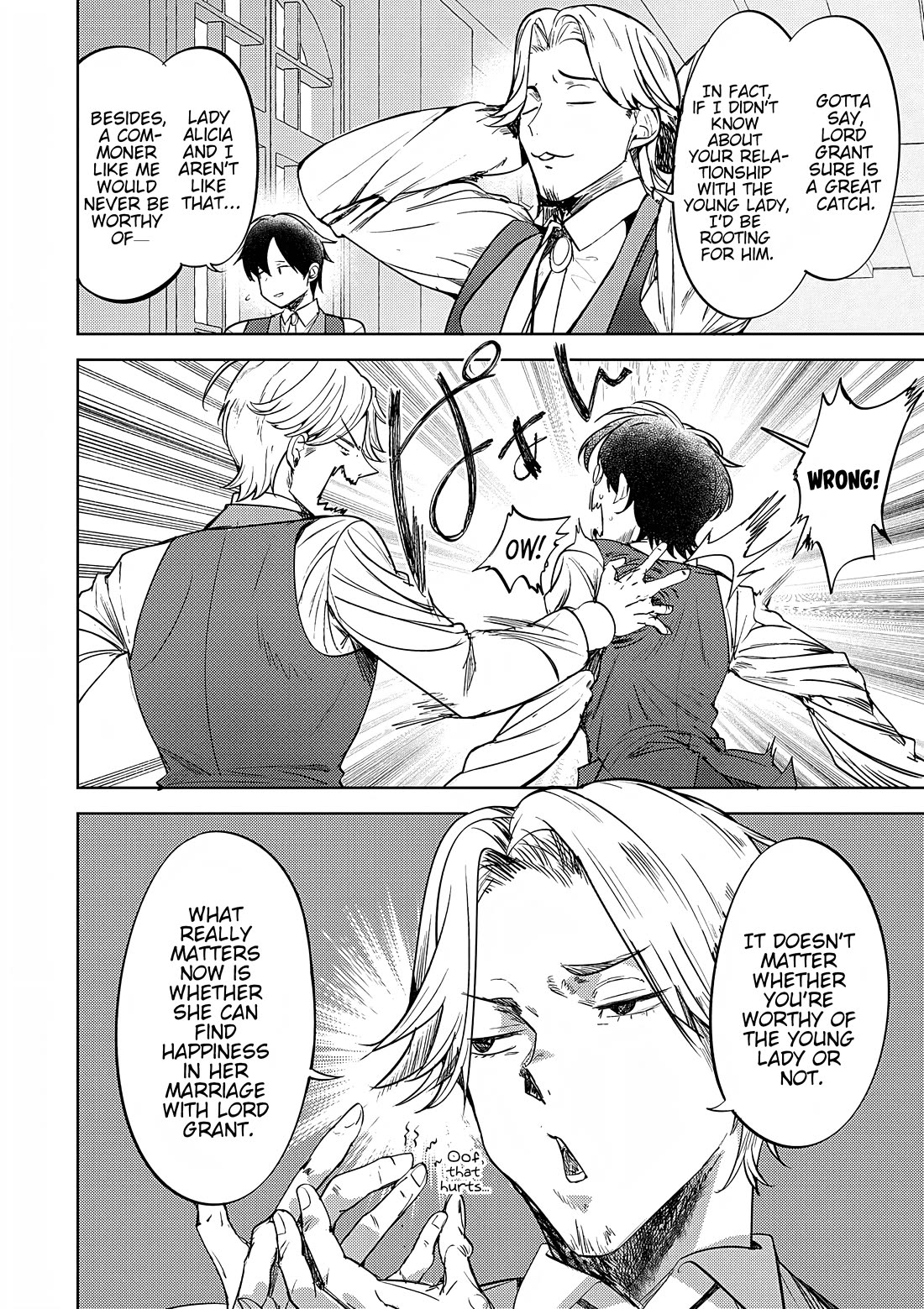The Case Where I Followed the Freezing Lady and She Doted on Me Like Crazy chapter 12 page 10