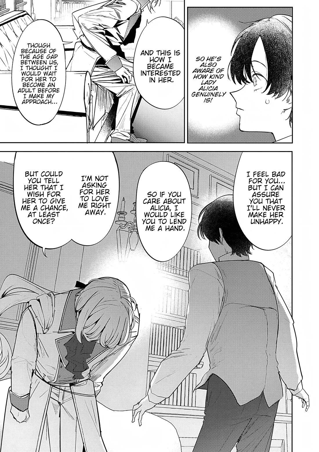 The Case Where I Followed the Freezing Lady and She Doted on Me Like Crazy chapter 12 page 15