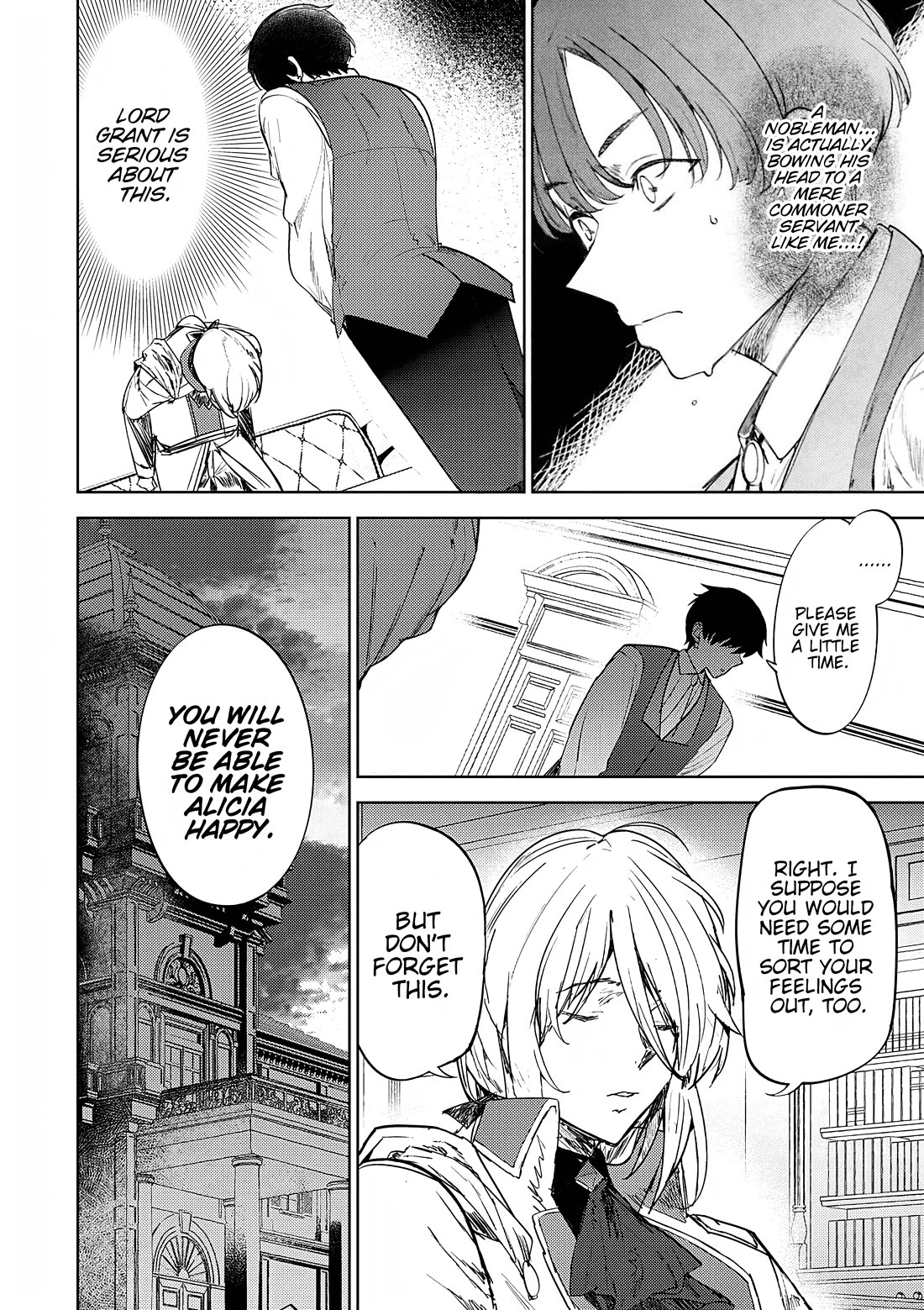 The Case Where I Followed the Freezing Lady and She Doted on Me Like Crazy chapter 12 page 16