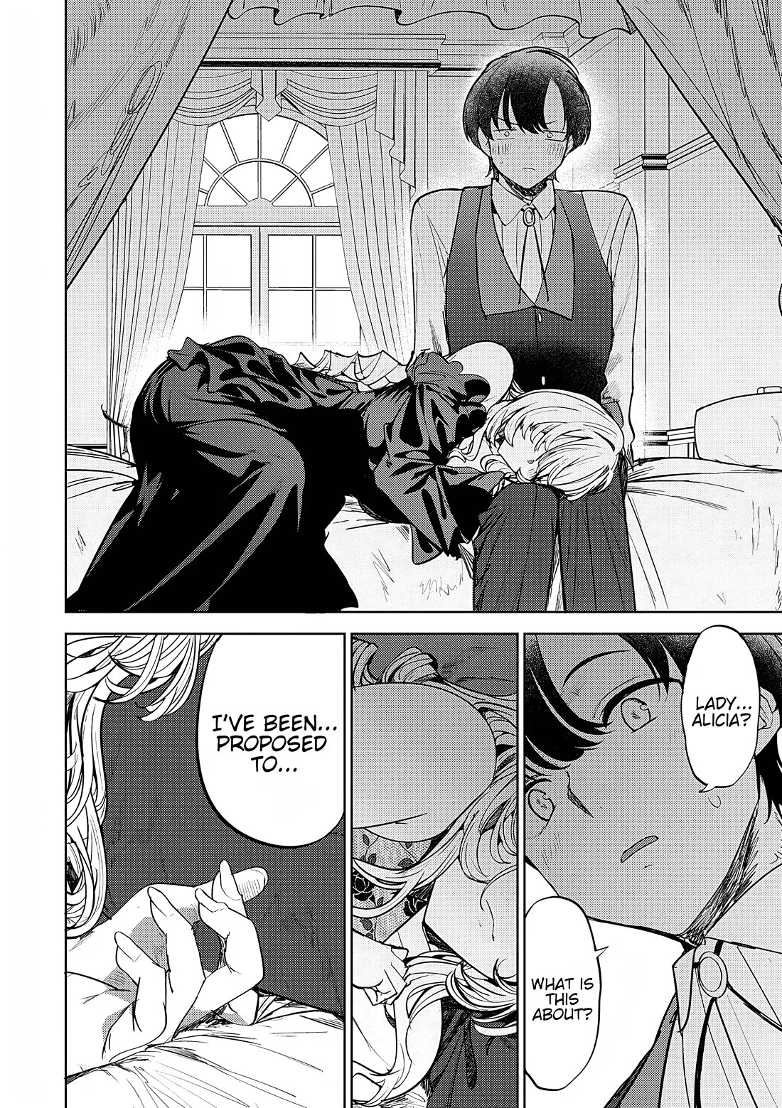 The Case Where I Followed the Freezing Lady and She Doted on Me Like Crazy chapter 12 page 2