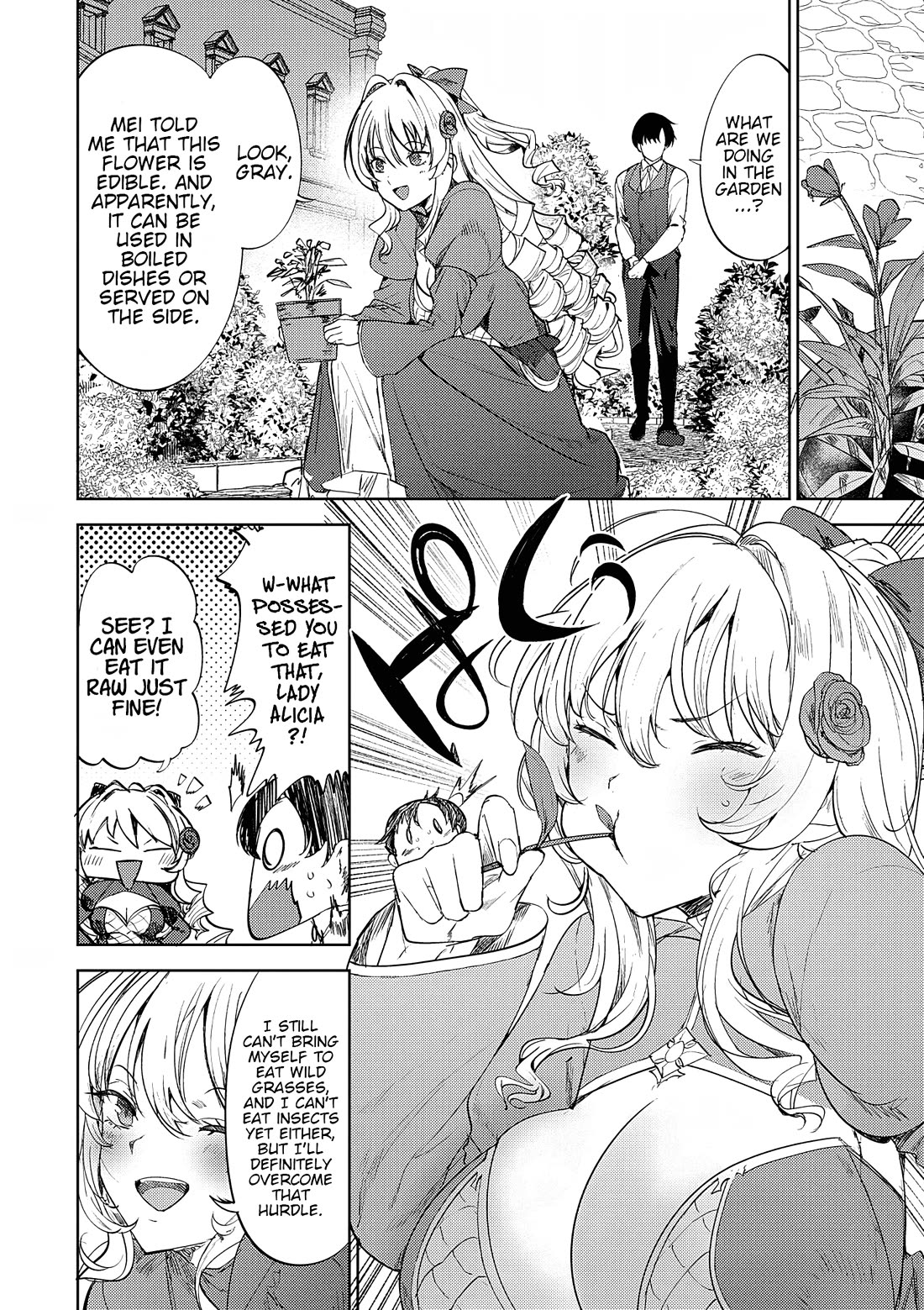 The Case Where I Followed the Freezing Lady and She Doted on Me Like Crazy chapter 13 page 2