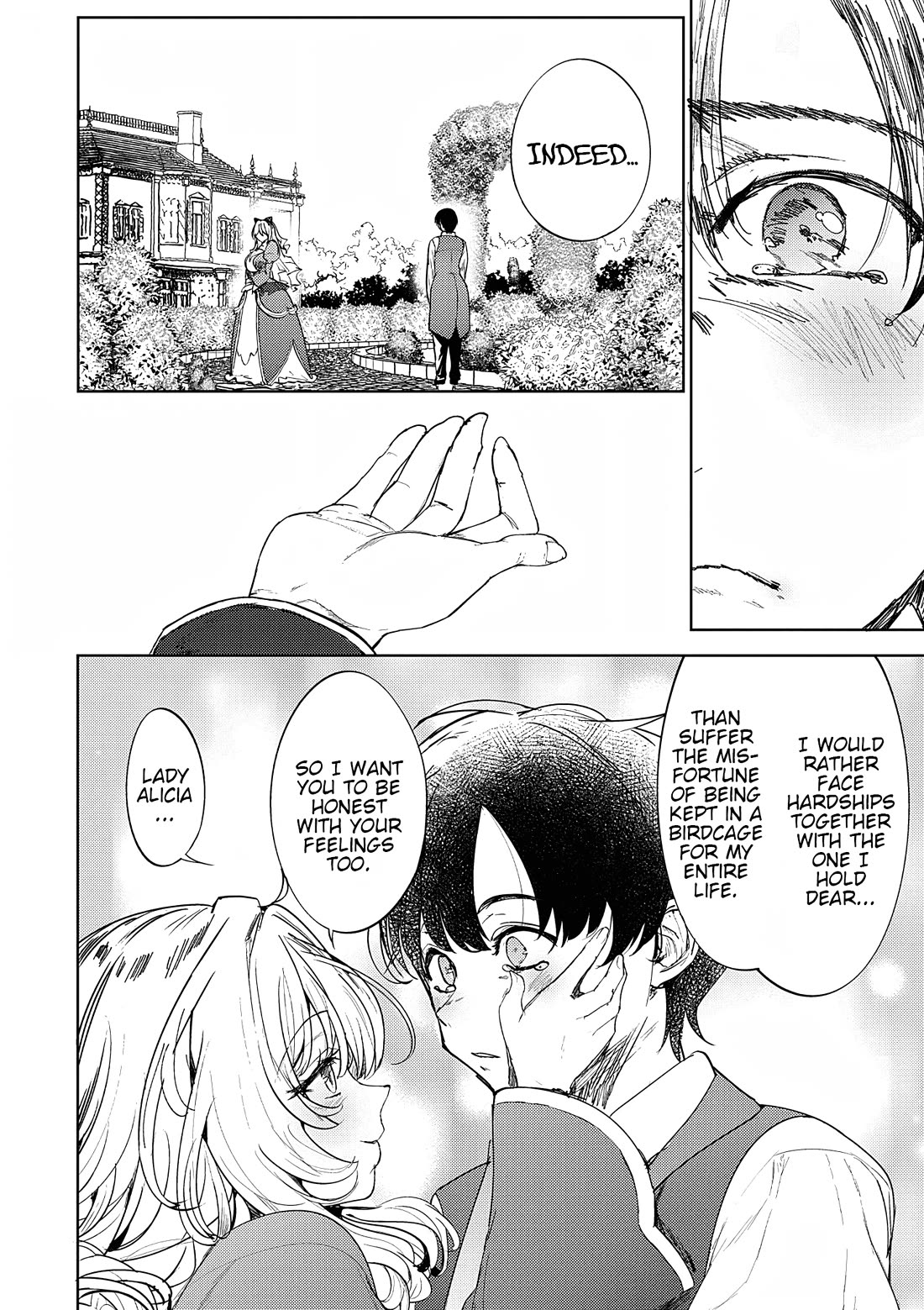 The Case Where I Followed the Freezing Lady and She Doted on Me Like Crazy chapter 13 page 4