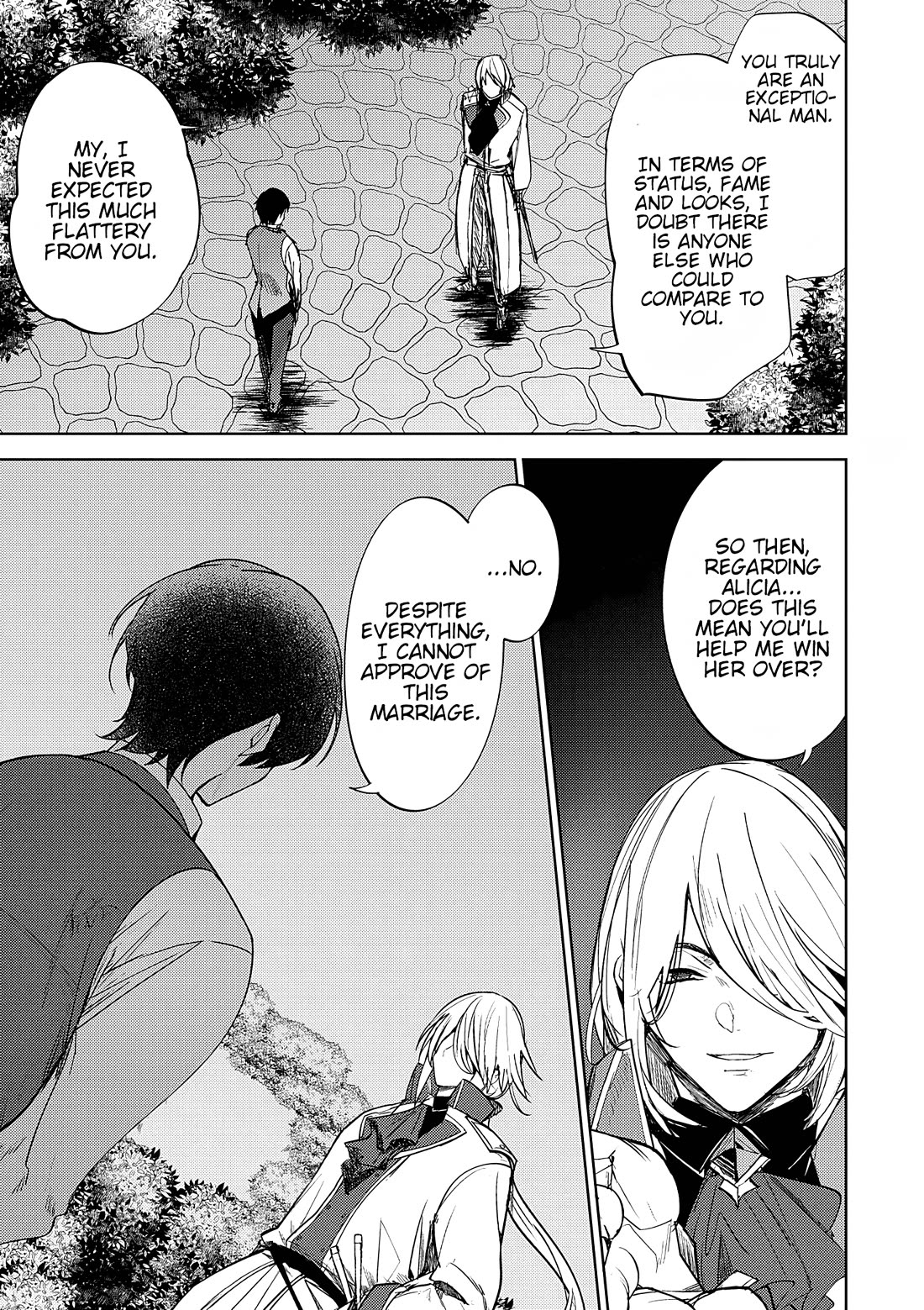 The Case Where I Followed the Freezing Lady and She Doted on Me Like Crazy chapter 13 page 7