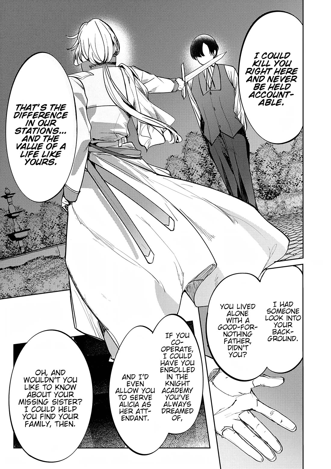 The Case Where I Followed the Freezing Lady and She Doted on Me Like Crazy chapter 13 page 9