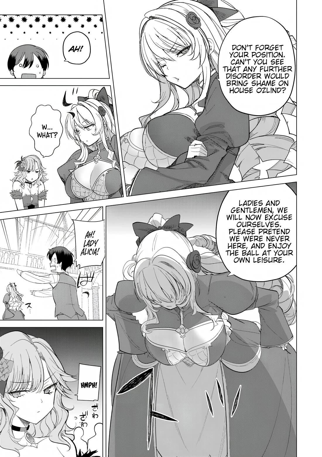 The Case Where I Followed the Freezing Lady and She Doted on Me Like Crazy chapter 2 page 23