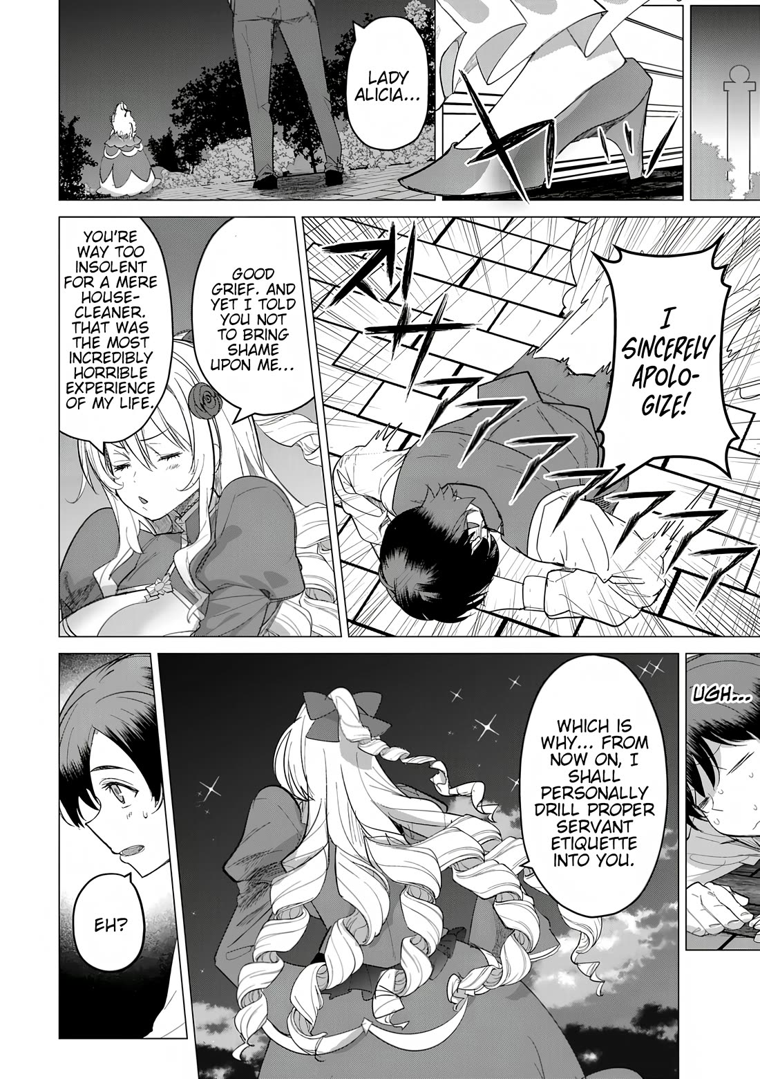 The Case Where I Followed the Freezing Lady and She Doted on Me Like Crazy chapter 2 page 24