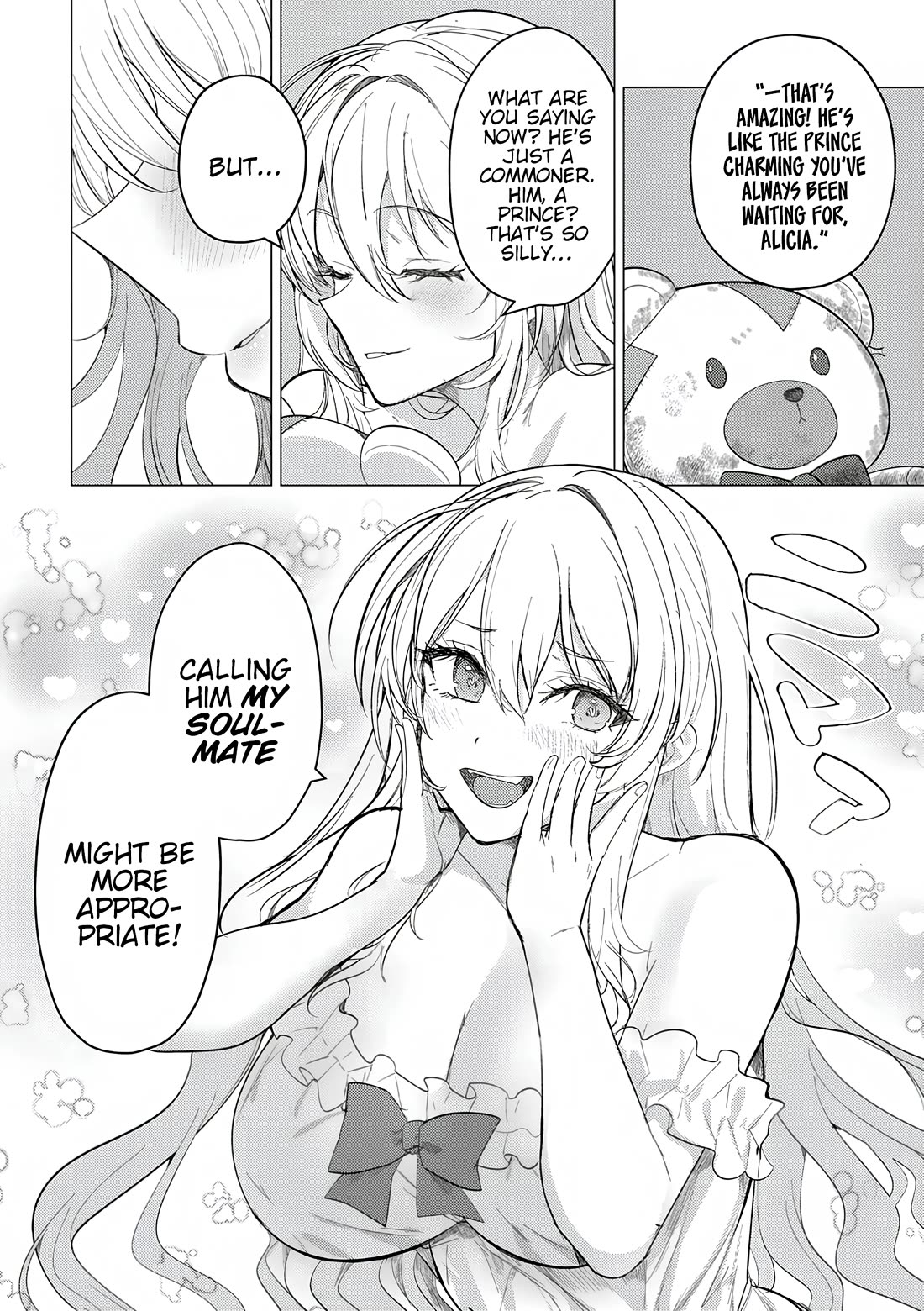 The Case Where I Followed the Freezing Lady and She Doted on Me Like Crazy chapter 2 page 30