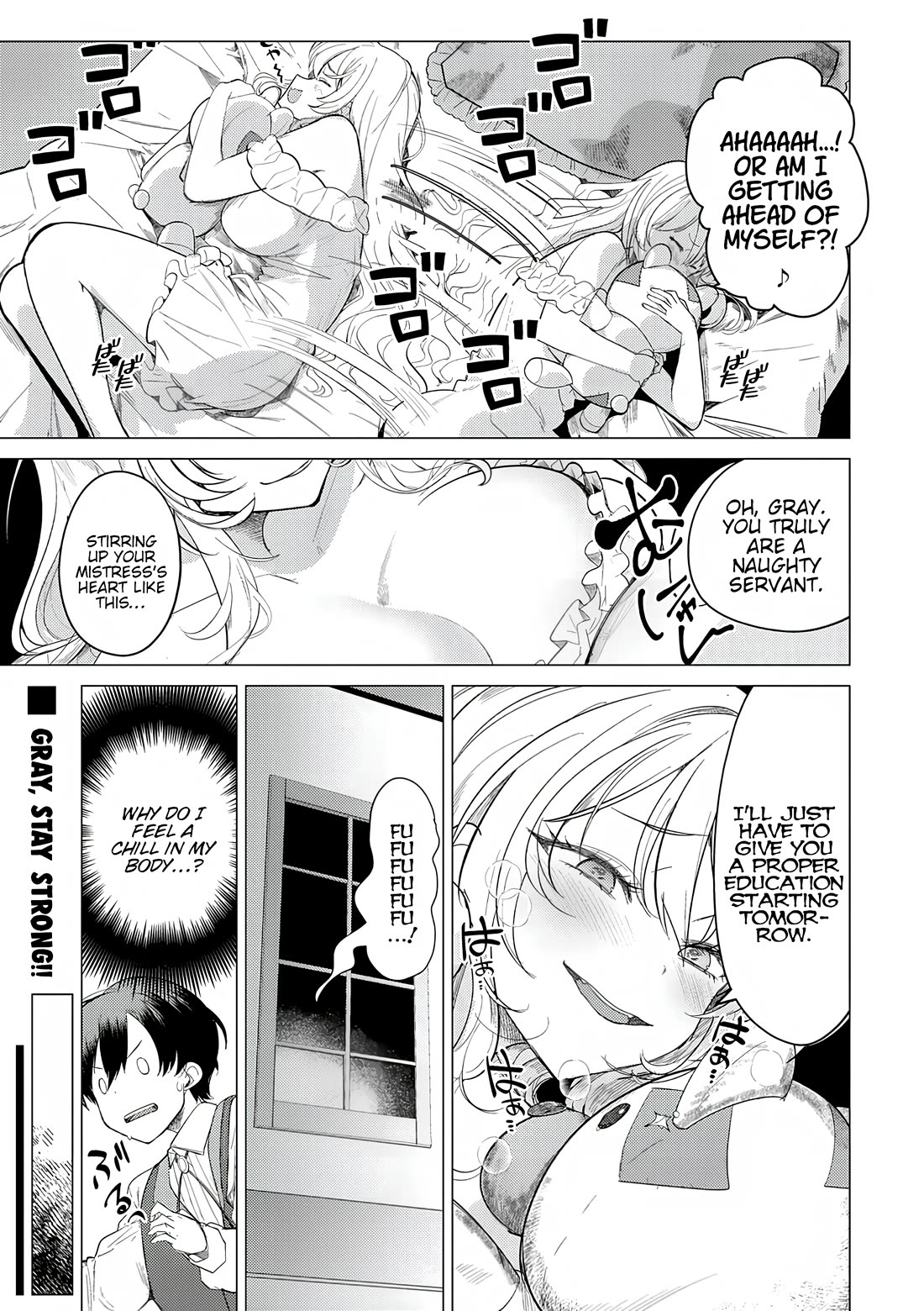 The Case Where I Followed the Freezing Lady and She Doted on Me Like Crazy chapter 2 page 31