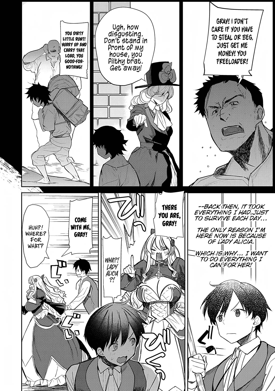 The Case Where I Followed the Freezing Lady and She Doted on Me Like Crazy chapter 3 page 2