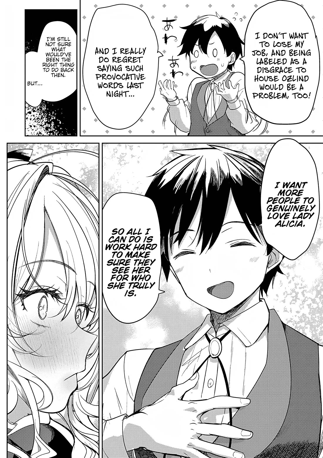 The Case Where I Followed the Freezing Lady and She Doted on Me Like Crazy chapter 3 page 20