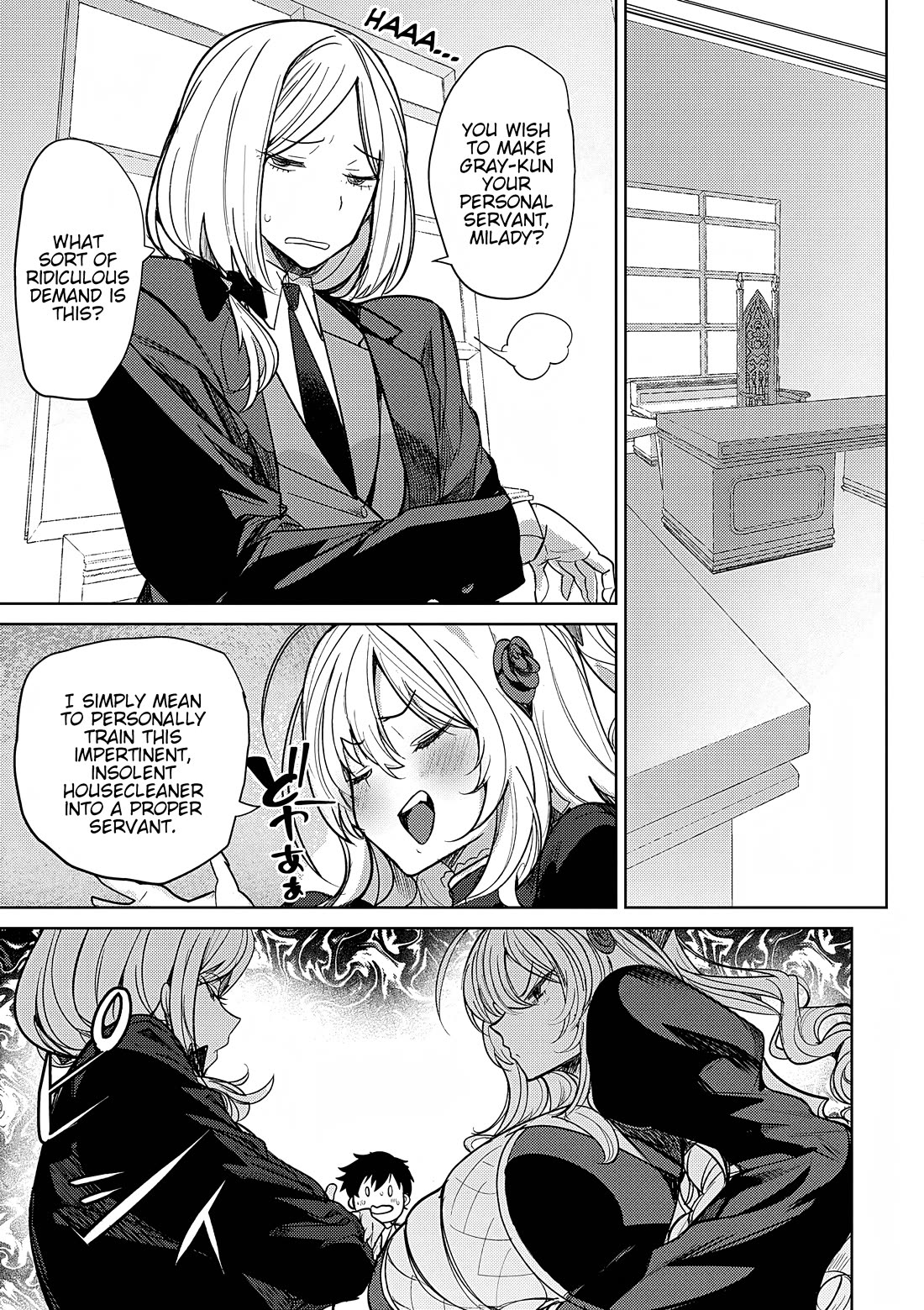 The Case Where I Followed the Freezing Lady and She Doted on Me Like Crazy chapter 3 page 3