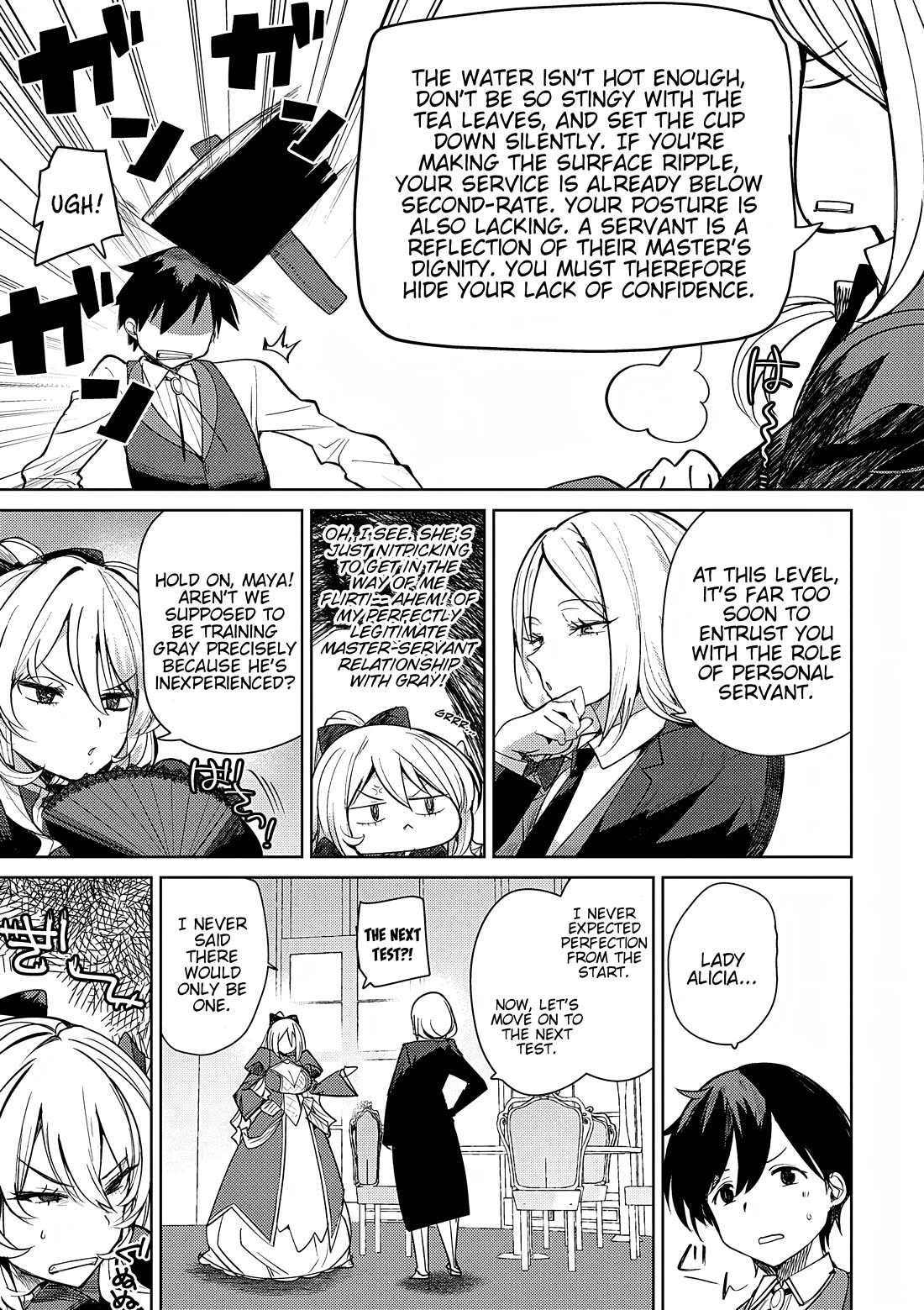 The Case Where I Followed the Freezing Lady and She Doted on Me Like Crazy chapter 3 page 9