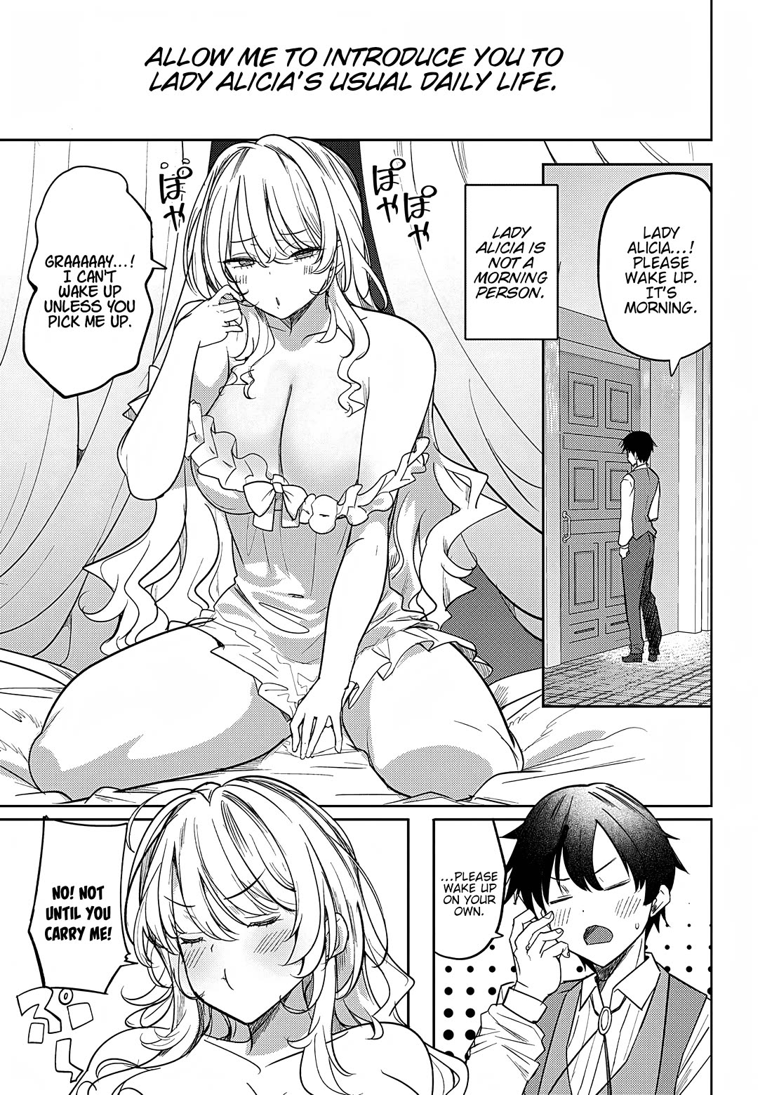 The Case Where I Followed the Freezing Lady and She Doted on Me Like Crazy chapter 4 page 1