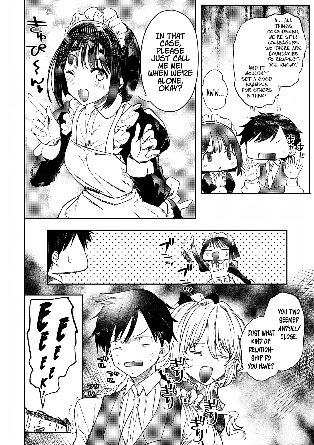 The Case Where I Followed the Freezing Lady and She Doted on Me Like Crazy chapter 4 page 10