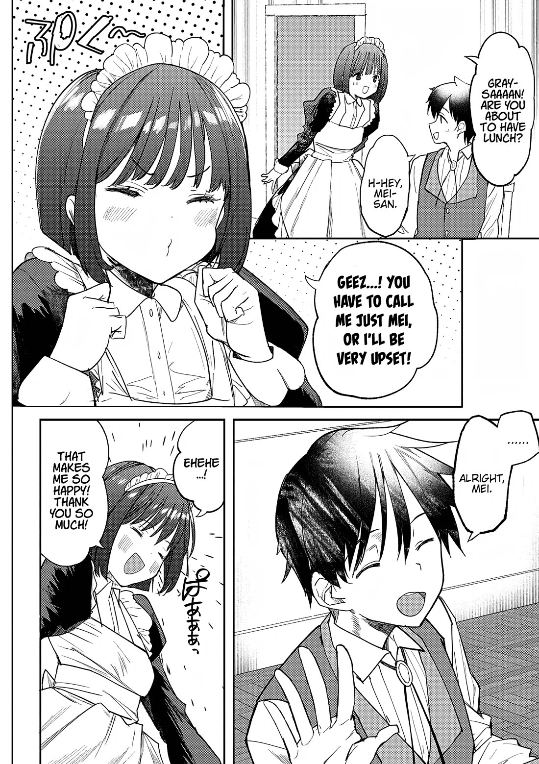 The Case Where I Followed the Freezing Lady and She Doted on Me Like Crazy chapter 4 page 14