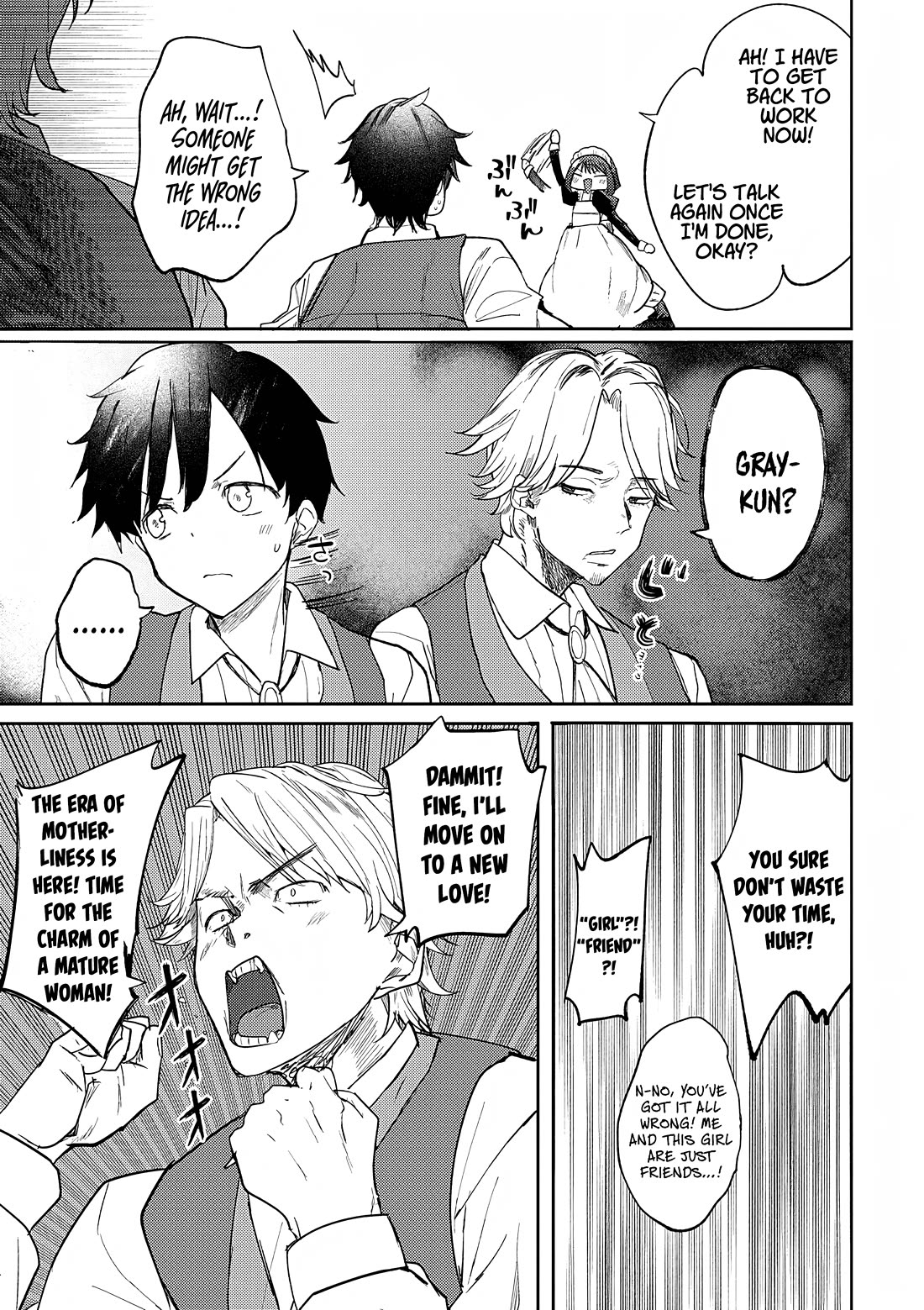 The Case Where I Followed the Freezing Lady and She Doted on Me Like Crazy chapter 4 page 15