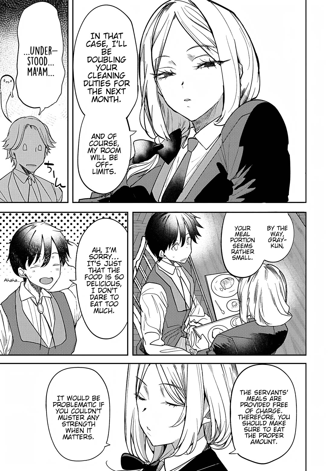 The Case Where I Followed the Freezing Lady and She Doted on Me Like Crazy chapter 4 page 17