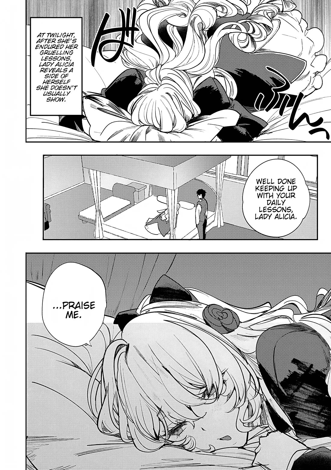 The Case Where I Followed the Freezing Lady and She Doted on Me Like Crazy chapter 4 page 20