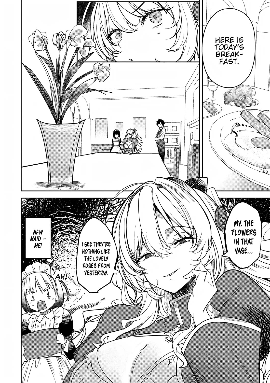 The Case Where I Followed the Freezing Lady and She Doted on Me Like Crazy chapter 4 page 4