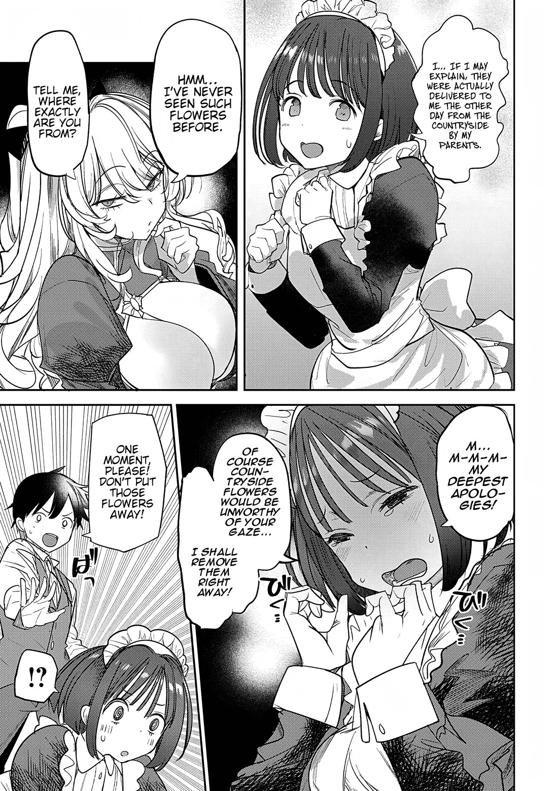 The Case Where I Followed the Freezing Lady and She Doted on Me Like Crazy chapter 4 page 5