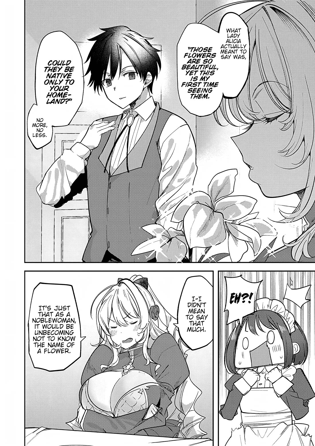 The Case Where I Followed the Freezing Lady and She Doted on Me Like Crazy chapter 4 page 6