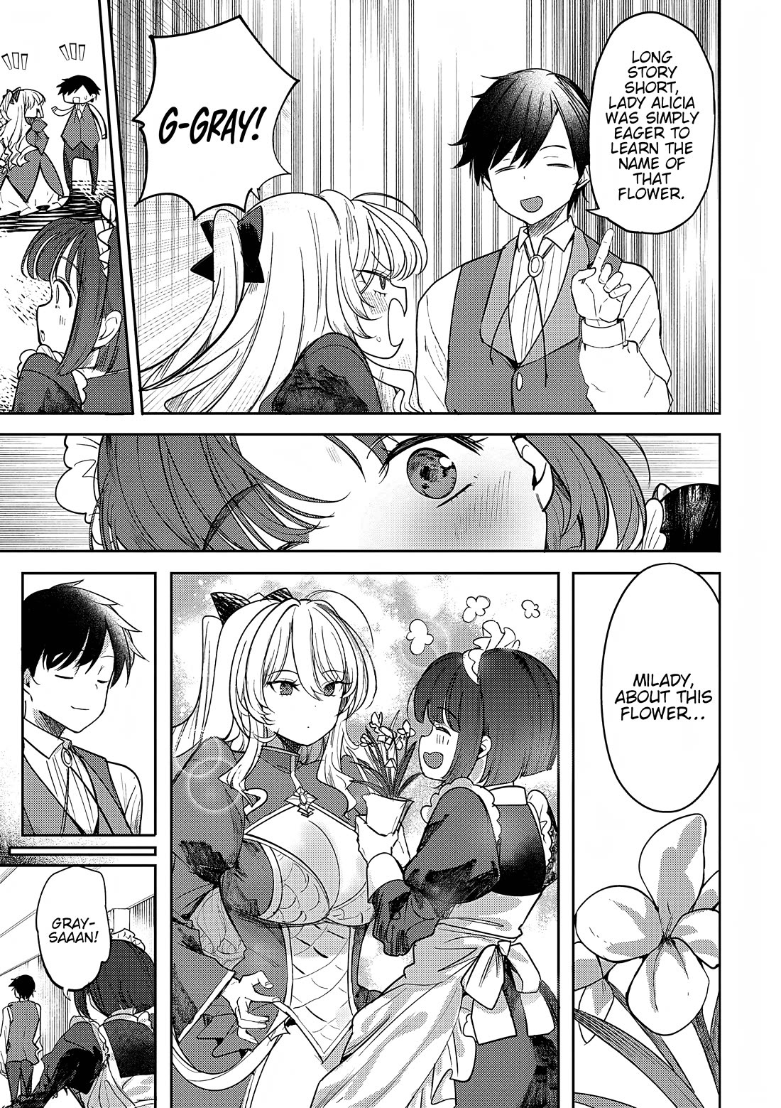 The Case Where I Followed the Freezing Lady and She Doted on Me Like Crazy chapter 4 page 7