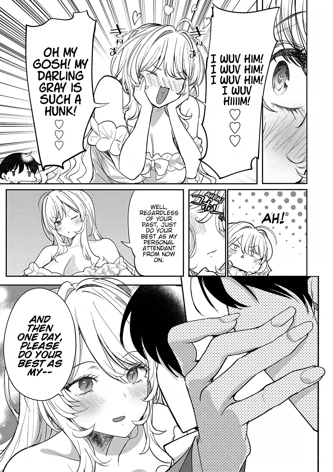 The Case Where I Followed the Freezing Lady and She Doted on Me Like Crazy chapter 5 page 17