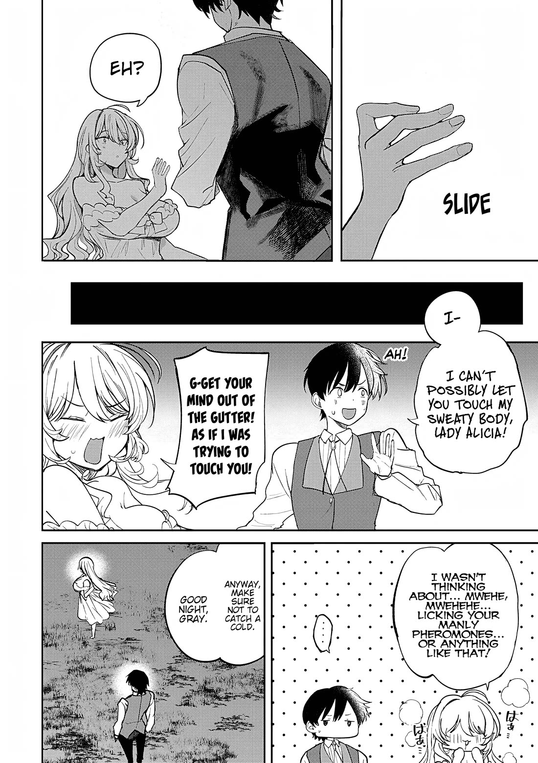 The Case Where I Followed the Freezing Lady and She Doted on Me Like Crazy chapter 5 page 18