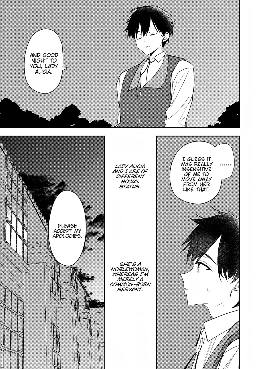 The Case Where I Followed the Freezing Lady and She Doted on Me Like Crazy chapter 5 page 19