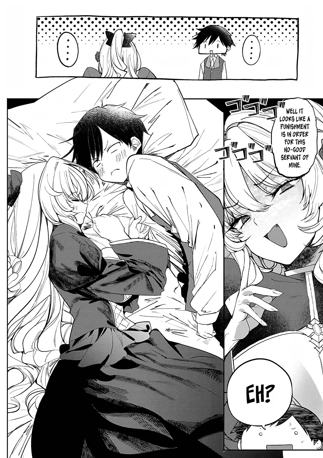 The Case Where I Followed the Freezing Lady and She Doted on Me Like Crazy chapter 5 page 8