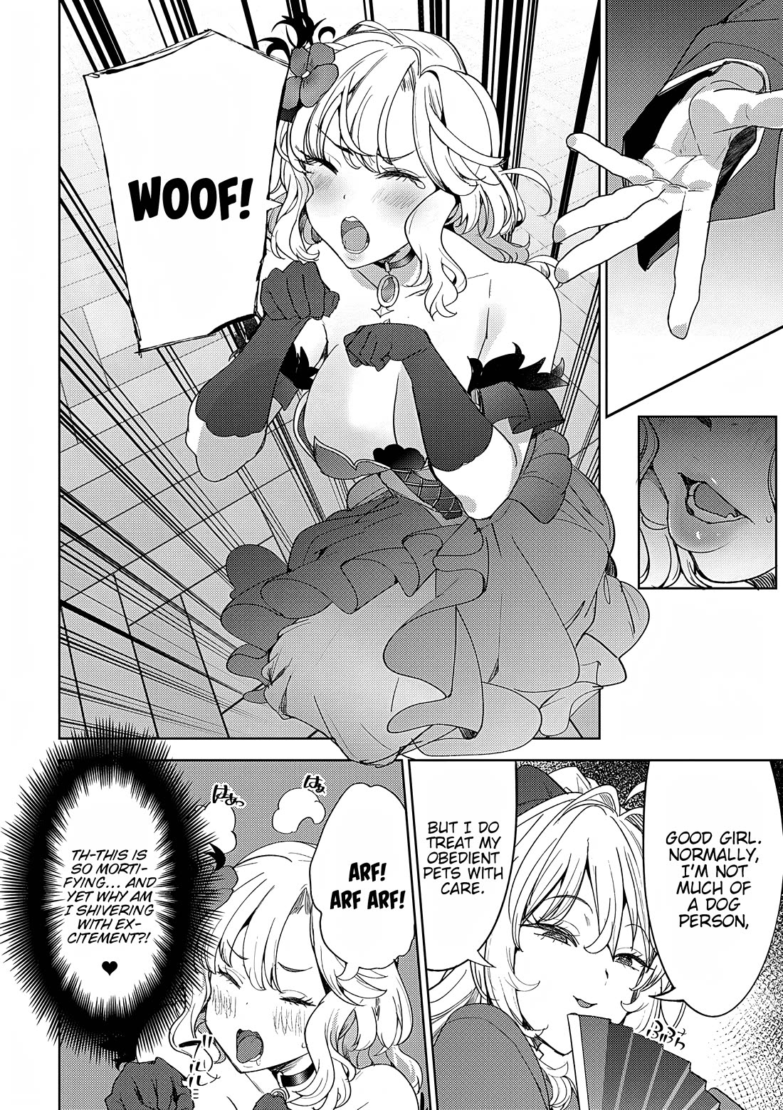 The Case Where I Followed the Freezing Lady and She Doted on Me Like Crazy chapter 6 page 10