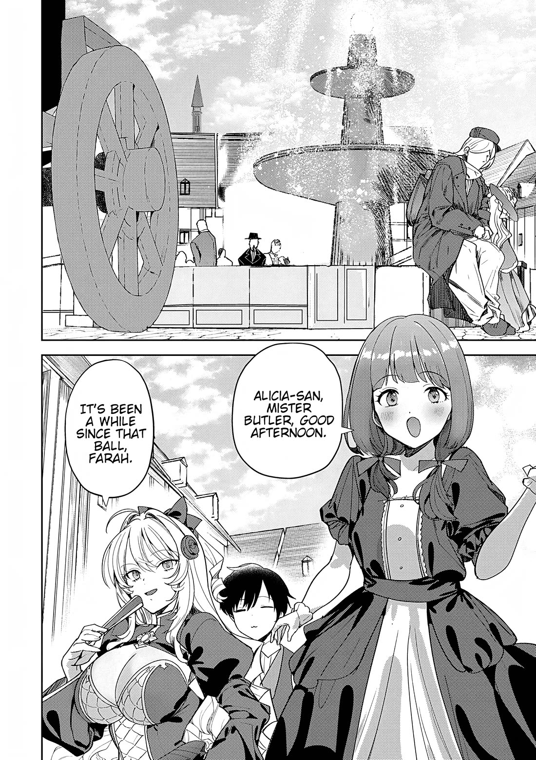 The Case Where I Followed the Freezing Lady and She Doted on Me Like Crazy chapter 6 page 12