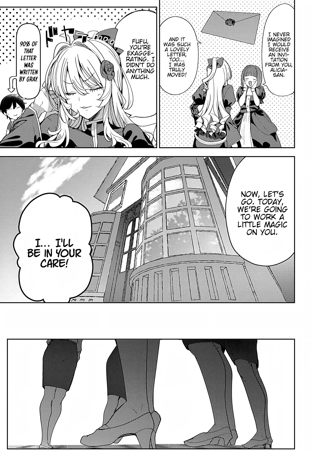 The Case Where I Followed the Freezing Lady and She Doted on Me Like Crazy chapter 6 page 13