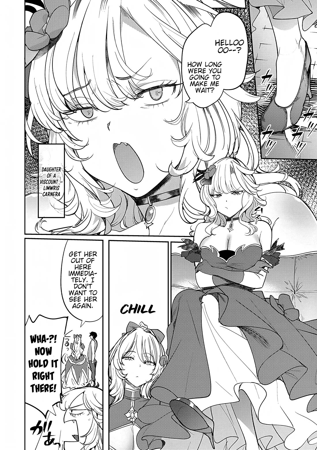 The Case Where I Followed the Freezing Lady and She Doted on Me Like Crazy chapter 6 page 2