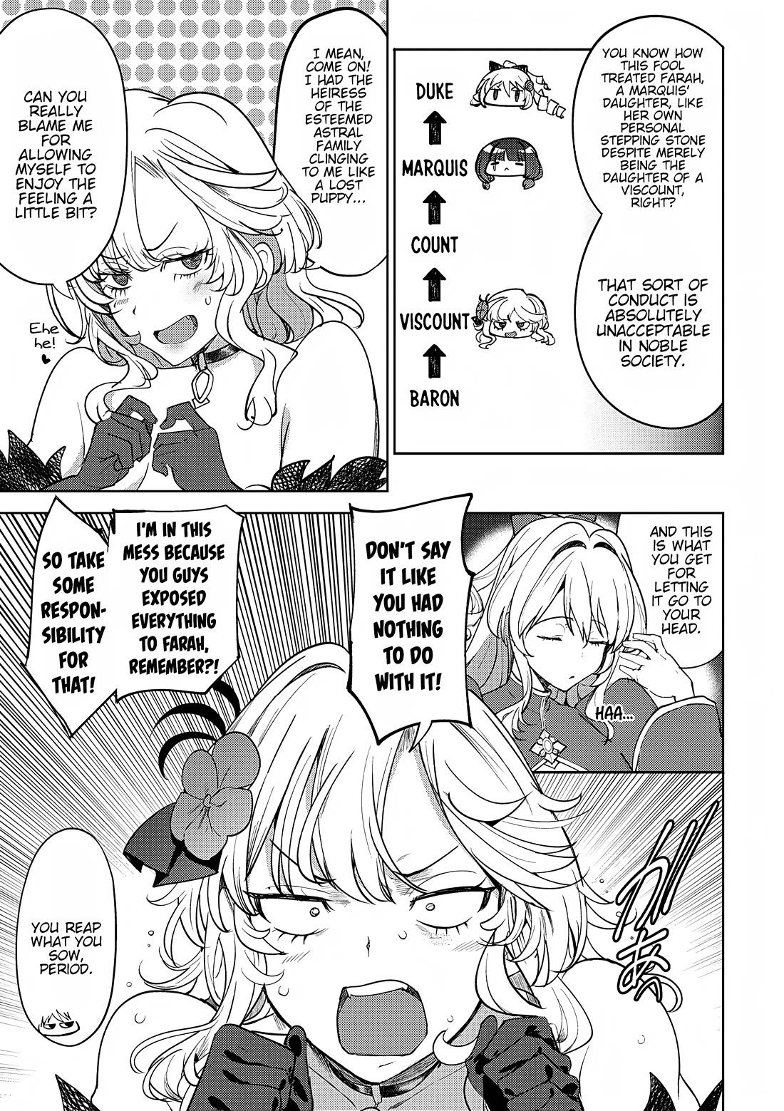 The Case Where I Followed the Freezing Lady and She Doted on Me Like Crazy chapter 6 page 5