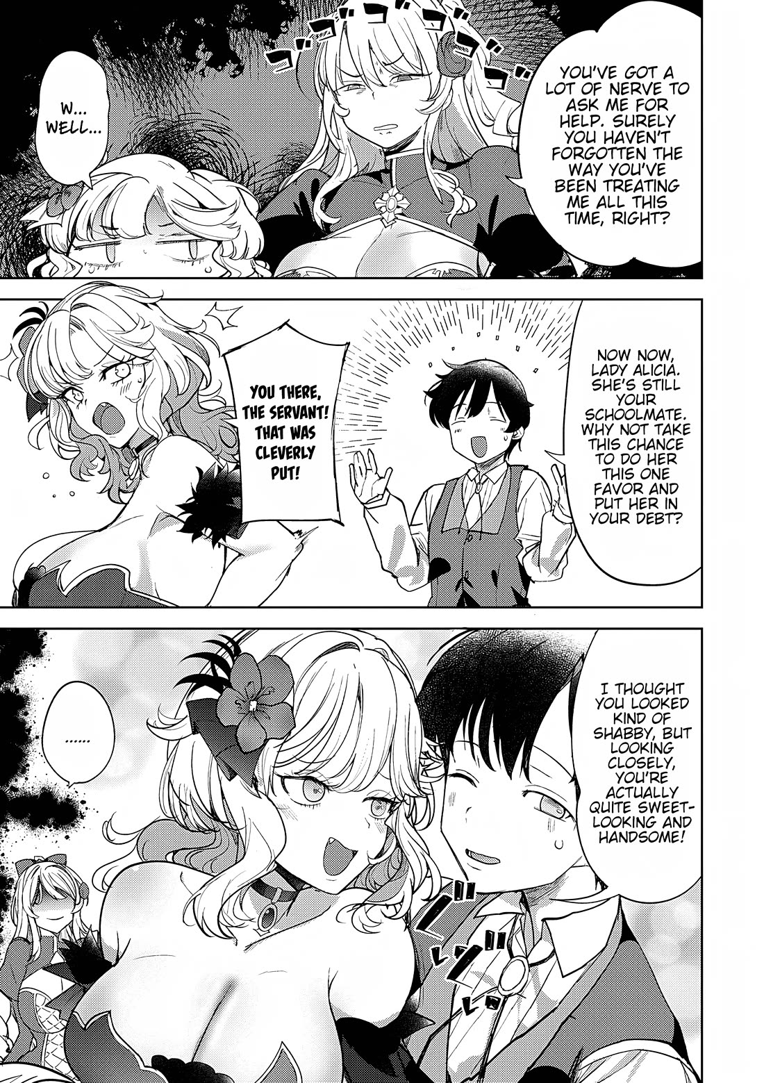 The Case Where I Followed the Freezing Lady and She Doted on Me Like Crazy chapter 6 page 7