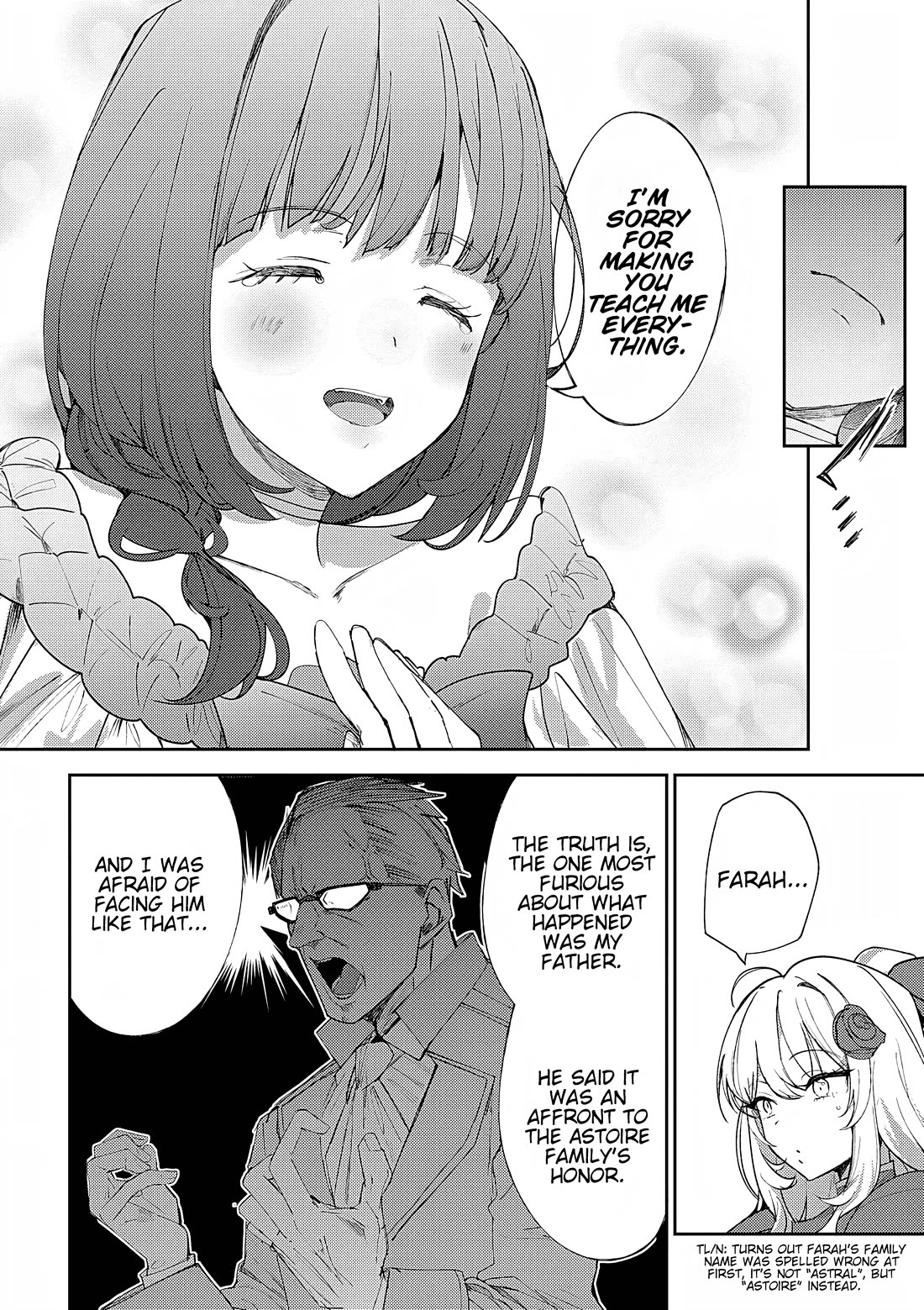 The Case Where I Followed the Freezing Lady and She Doted on Me Like Crazy chapter 7 page 11