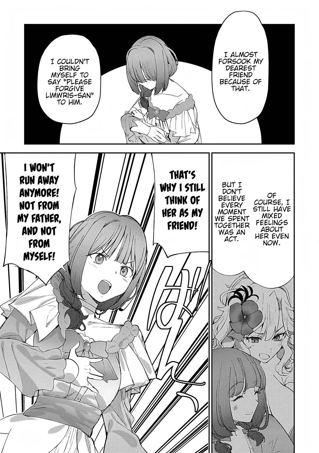 The Case Where I Followed the Freezing Lady and She Doted on Me Like Crazy chapter 7 page 12